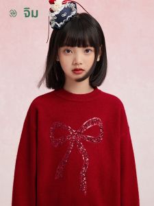 iplant | Winter New Red Childrens Knit Sweater