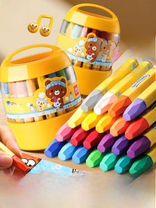 Deli Crayons Water Soluble Safe Non Toxic Easy Washable Bright Colors for Kindergarten DIY Painting Nursery School Art Supplies