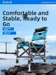 YUZHIYUAN | Fishing Chair Portable All-Terrain