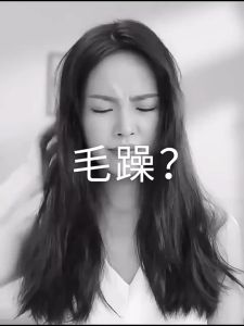 Natural Herbal Hair Relaxer Hair Straightening Cream Straight Hair Treatment Keratin Hair Care Cream with Comb 180ml Ubat Lurus Rambut