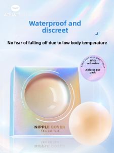 Swimming Anti-Peak Invisible Silicone Breast Pads for Small Breasts AquaPlay