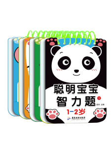 Interactive Learning Toys & Games: Unlocking Children's Full Brain Potential