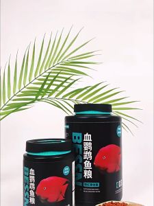 Cám Cá Hồng Két chính hãng BESSN Cám cá Red Parrot Thức ăn Blood Parrot Kích thích lên màu và Tăng trưởng