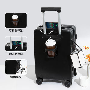 Fen Nu Fashion Hardshell Suitcase Wet And Dry Separation Large Capacity Front Opening Password Box 20 Inches Universal Wheels