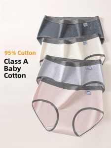 MiiOW | Pure Cotton Antibacterial Triangle Underwear Womens Seamless Comfortable Breathable Briefs Mid Waist Cotton Fabric Shorts