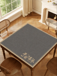 XXM | Thickening and Noise-reducing Game Table Cloth Square Pad