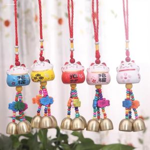 Japanese Style Ceramic Cat Wind Chimes Creative Home Decorations Cute Hanging Ornaments Copper Material Childrens Apply