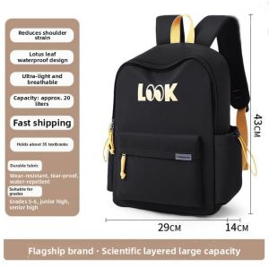 Warrior | Large Capacity Lightweight Student Backpack