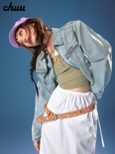 Chuu | Embroidered Distressed Jean Jacket with Double Zipper