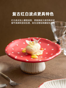จานชามเซรามิกสีแดง จานเสิร์ฟขนมจีน จานเสิร์ฟของขวัญ จานเสิร์ฟอาหารในร้านอาหาร จานเสิร์ฟของขวัญ เครื่องประดับสำหรับตกแต่งบ้าน