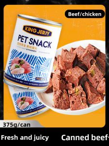 e-WEITA | Beef & Chicken Formula Pet Canned Food 375g