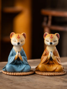 Yellow Raccoon Yellow Daoist True Form Desktop Decoration Office Home Car Interior Resin Craft Original Design Lucky Charm