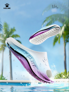 Kelme | Non-slip Sports Sandals