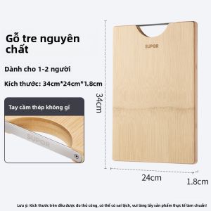 Supor | Đồ Cắt Gỗ Nguyên Khối Chống Khuẩn và Nấm Mốc