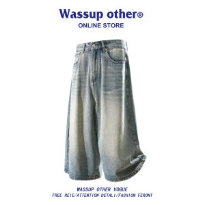 Vintage Washed Loose Jeans Culottes 3/4 Length