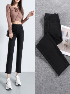 High Waist Slim Fit Straight Leg Denim Jeans Womens Spring Autumn New Style Elastic Small Size Smoke Tube Pants Cotton Stretch