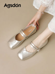 Agsdon | Mary Jane Soft Sole Loafers