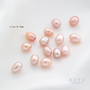 Natural Freshwater Pearl Loose Beads Semi-Hole Rice Shape Strong Light Handmade DIY Pendant Earring Necklace Accessories Materials