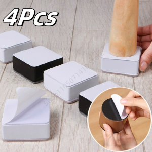4Pcs Heavy Metal Furniture Feet Leg Pad Carbon Steel Heightening Foot Pads Wear Resistant Anti Slip Riser Floor Protector Mats