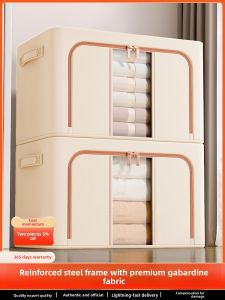 SIVASS | Clothing Storage Box for Home Wardrobe and Student Dormitories