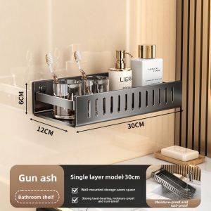 WEIMEIYUAN | Wall-Mounted No-Drilling Bathroom Storage Rack