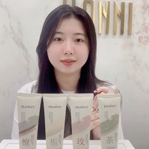 HANKEY Nature Forest Series Fragrance Hand Cream 80g 韩纪自然森系香氛护手霜保湿滋润防干裂玫瑰栀子山茶护手霜