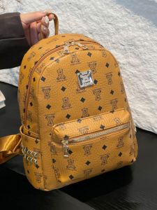 Trendy Womens Backpack 2025 New Fashion Print Large Capacity Double Shoulder Bag Commuter High-End Feel Unique Bookbag