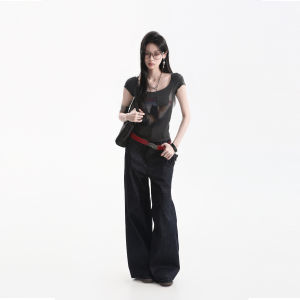 zuocisankon | Áo Thun Slim Fit Thiết Kế