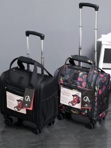 16-Inch Lightweight Handheld Luggage Small Female Boarding Box Silent Universal Wheel Carry-On Makeup Bag Fashionable Trendy Oxford Cloth