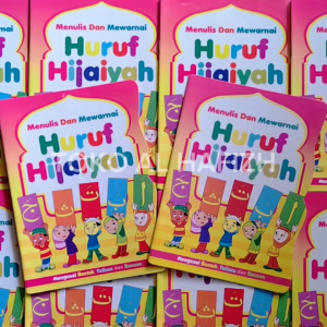 Menulis Dan Mewarnai Huruf Hijaiyah - Daffa Media