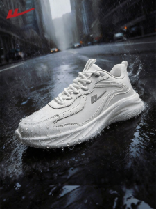 Warrior | Lightweight Shock Absorption Mens Leather Running Shoes