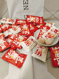 BaoLida Joyful Lucky Day Crisp Heart Sugar Candy Snacks New Year Festive Sweet Treats Chinese Traditional Festival Food