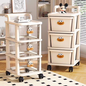 NIFENG | Mobile Drawer Storage Cart Home Use