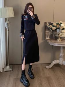 Elegant Black New Chinese Style Womens Fashion Set with Skirt Two-Piece Suit Autumn Season High-End Feelings Personality