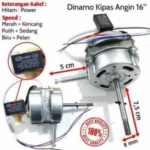 mesin dinamo kipas angin cosmos 12 inch14 inch16 inch