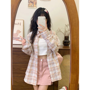 Áo Khoác Sơ Mi Mỏng Màu Kem Cho Nữ Phong Cách Hàn Quốc Ngọt Ngào Dáng Rộng Tay Dài Mùa Xuân Thu Mẫu Mới