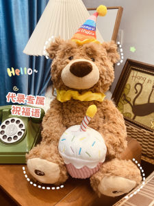 ตุ๊กตาหมีน้อยตุ๊กตาหมีน้อยตุ๊กตาสำหรับให้แฟนผู้ชายของขวัญวันเกิดผู้หญิง