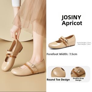 Josiny | Flat French Style Mary Jane Shoes
