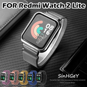 สายนาฬิกาโลหะสำหรับRedmi Watch 2 Lite-สายแม่เหล็กโลหะนาฬิกาข้อมือสายสเตนเลสสายรัดข้อมื่อทดแทนใหม่