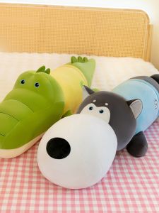 GUAIBUDIAN | Cuddle Comfort Plush Toy Pillow Long