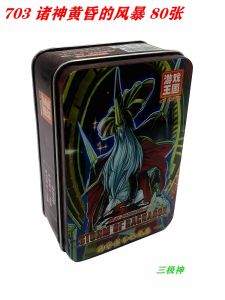 Yu-Gi-Oh! Universe Sparkling Red Lotus Dragon Flame Star Iron Scrap out of Stock Collectible Trading Cards Game Board