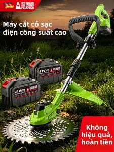 PUANGD | Máy Cắt Cỏ Điện Công Suất Cao