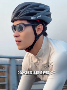 MENSPE Outdoor Goggles Sunglasses Cycling Oversized UV400 Sunglasses Travel Male Shades Brand Design Sun Glasses For Male Driving Fishing UV400 Goggles