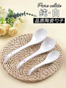 High Quality Long Handle Round Head Large Spoons