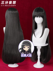 วิกผมคอสเพลย์ผมยาวที่กำหนดเองสำหรับสาวอะนิเมะพิเศษ90 ซม
