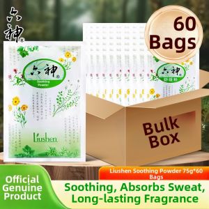Liushen | Dry Fresh Deodorizing Sweat Absorbent Powder