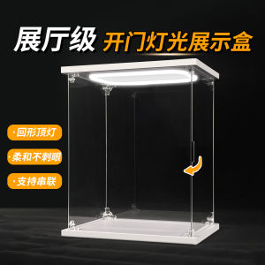 Acrylic Display Case with Light Dust Coverable Storage for Figurines Door Opening Feature Available Cartoon Anime Models