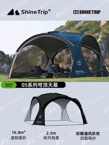 [Woodz] ShineTrip 05 Series Dome Shelter PU3000MM Silver Coated UPF50+ Shinetrip Dome Shelter Black Dome Tent