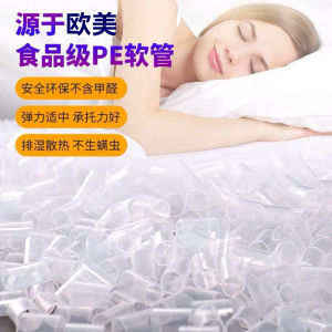 วัสดุเติมหมอนผ้าฝ้ายต้านเชื้อแบคทีเรียยี่ห้อ Dragon สําหรับเตียงเดี่ยวผู้ใหญ่และเด็ก สามารถหายใจได้และไม่ทําให้เกิดการแพ้