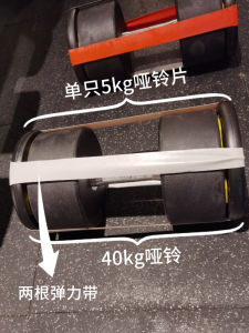 Single Hand Dumbbell Challenge: 100kg Weight Lifting & Heavy Duty Fitness Training